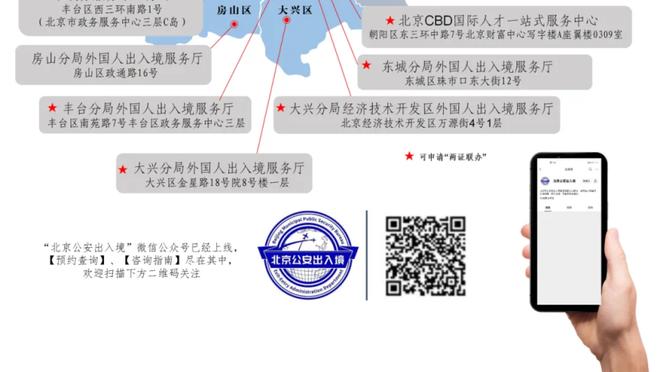 半场-霍伊伦闪击+双响加纳乔助攻卢克-肖伤退 曼联暂2-1卢顿